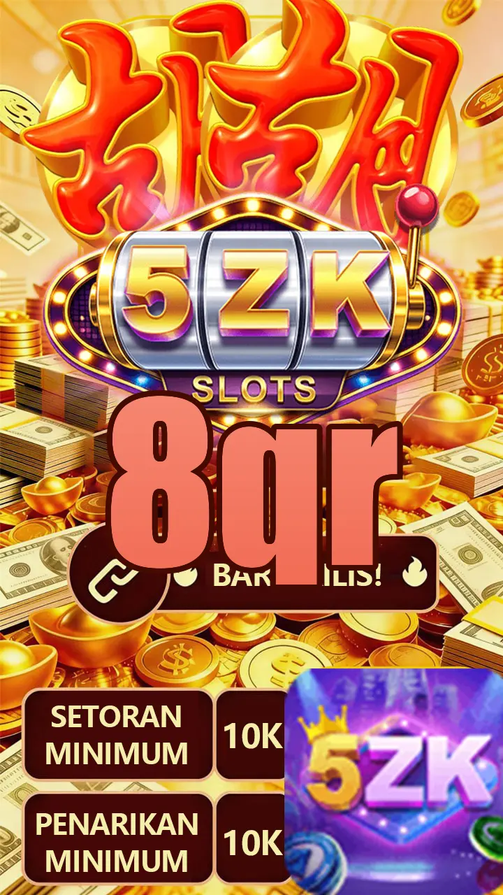 8qr Unduh